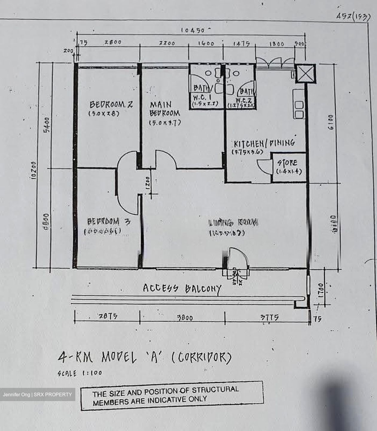 Blk 14 Toh Yi Gardens (Bukit Timah), HDB 4 Rooms #619109471